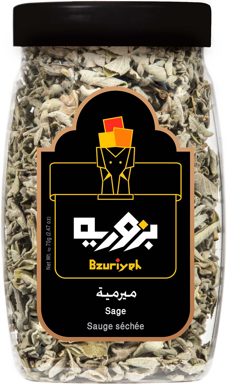 Dried Sage 70g