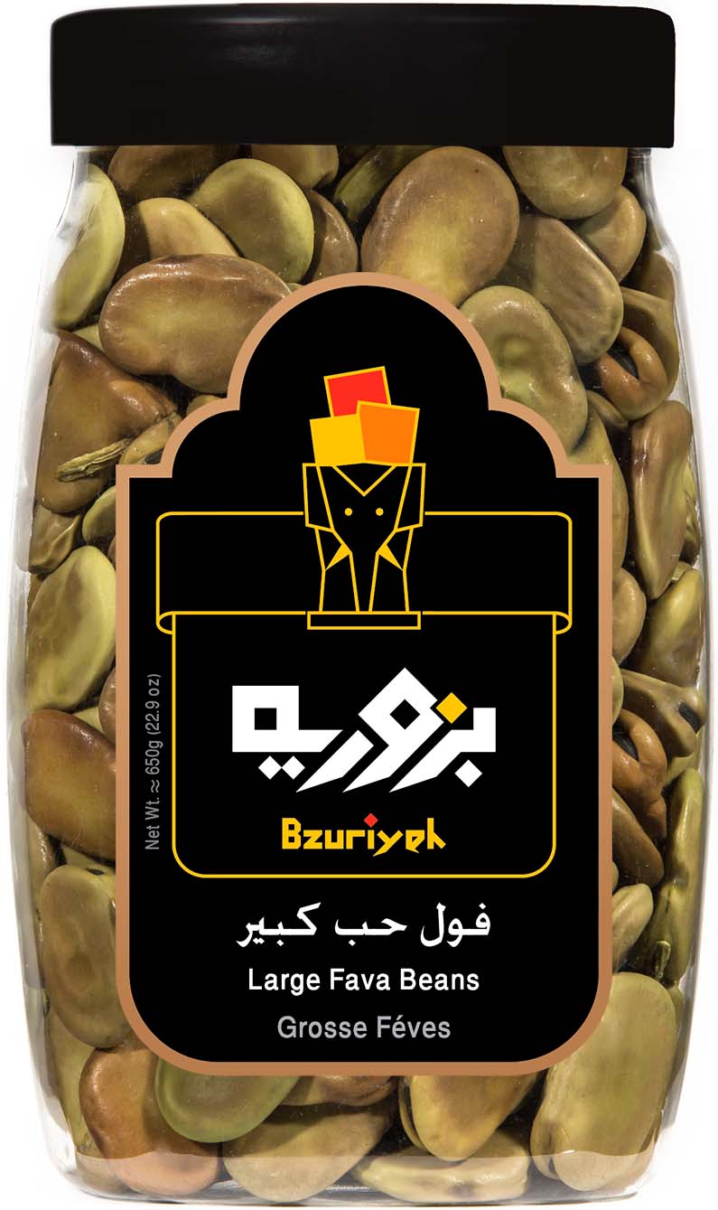 Fava Beans, Large 650g