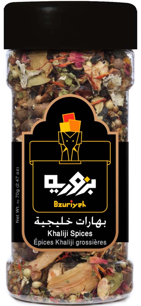 Khaliji Spices 70g