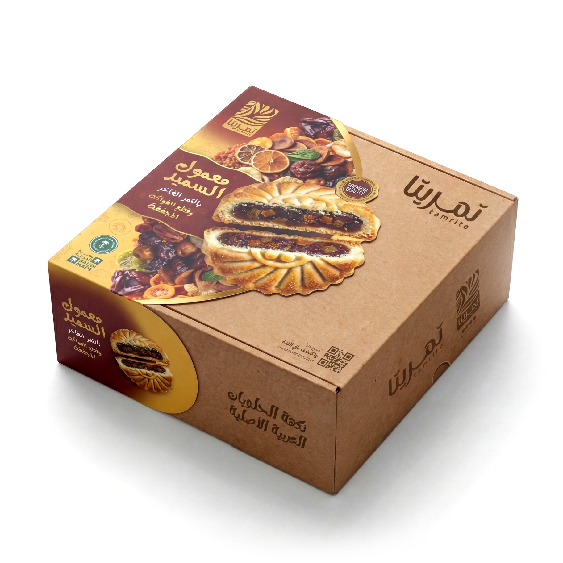 Tamrita Semolina Maamoul with Fruit Pieces 540g