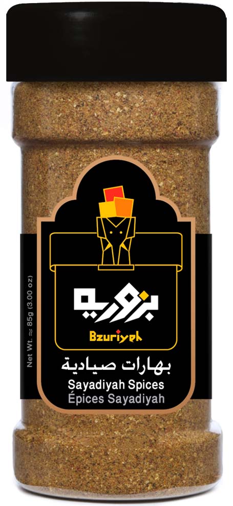 Sayadiyah Spices 85g