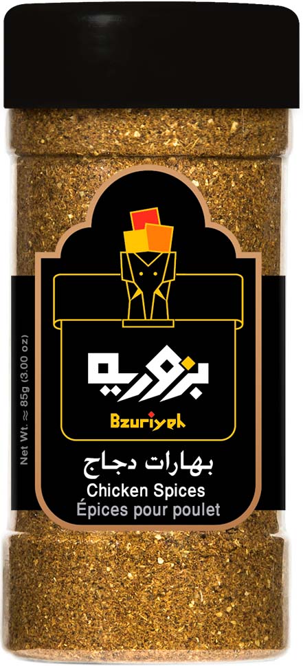 Chicken Spices 85g