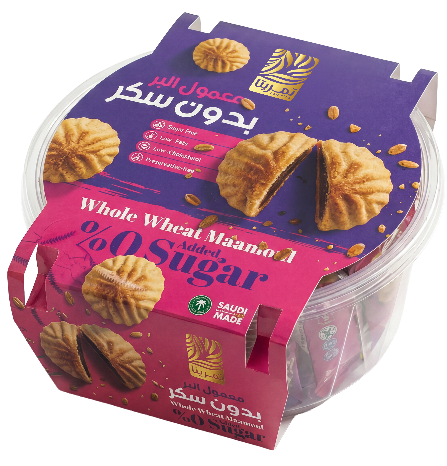 Tamrita Date Bracelets with Sesame & Black Seed 500g