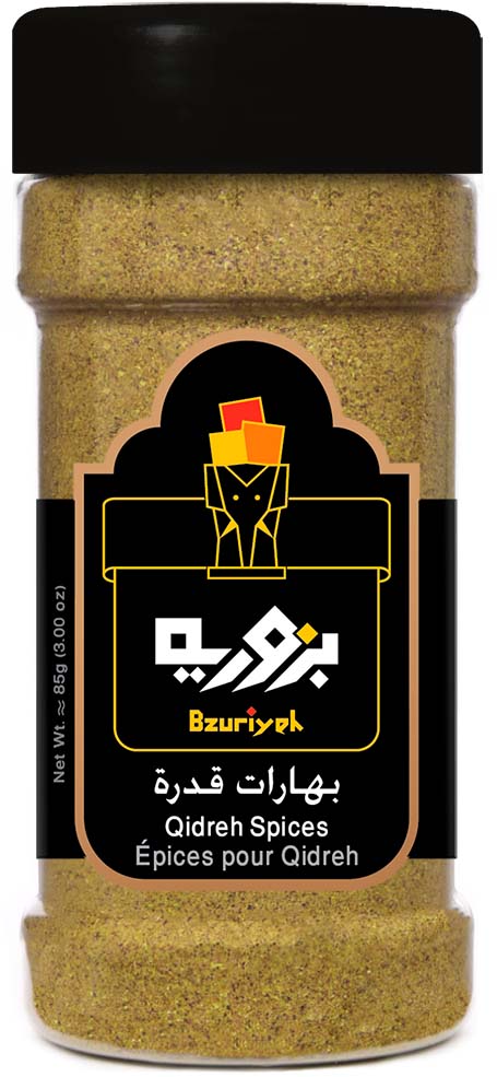 Qidreh Spices 85g