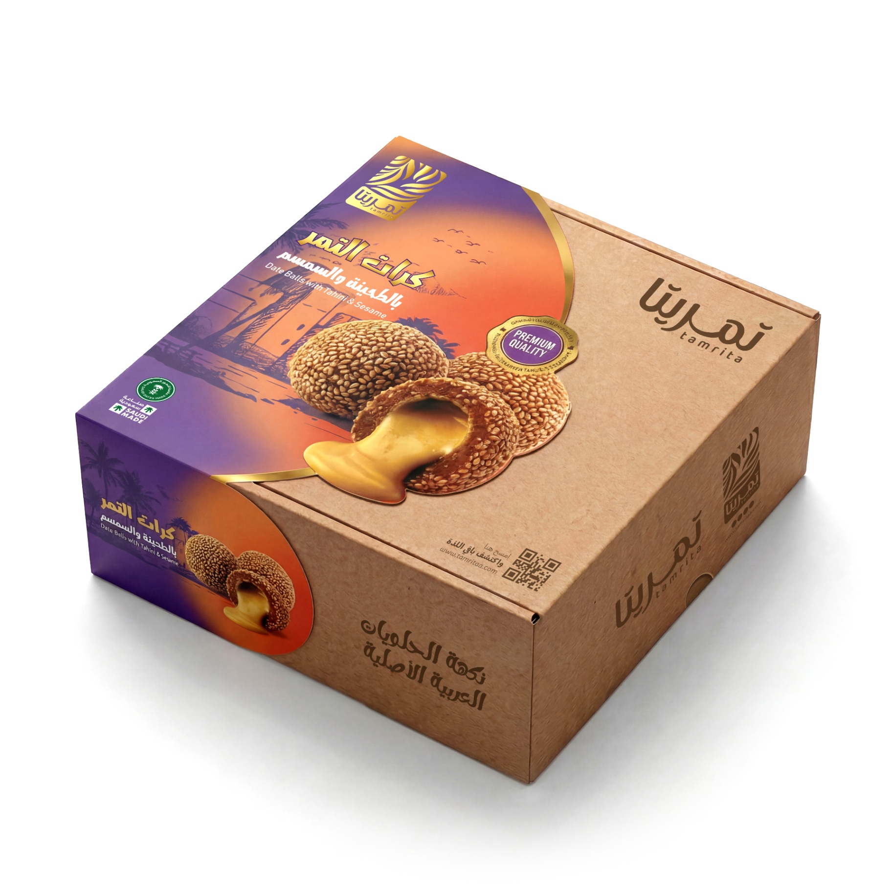 Tamrita Date Balls with Sesame & Tahini 500g