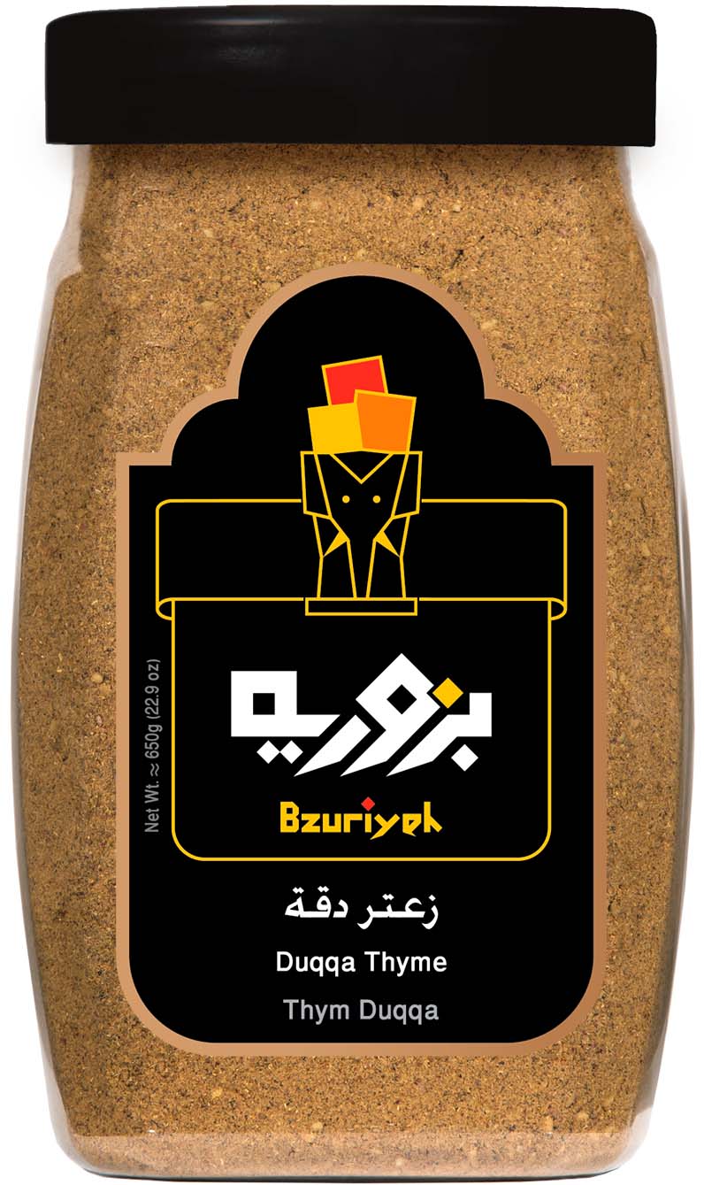 Duqqa Thyme 650g