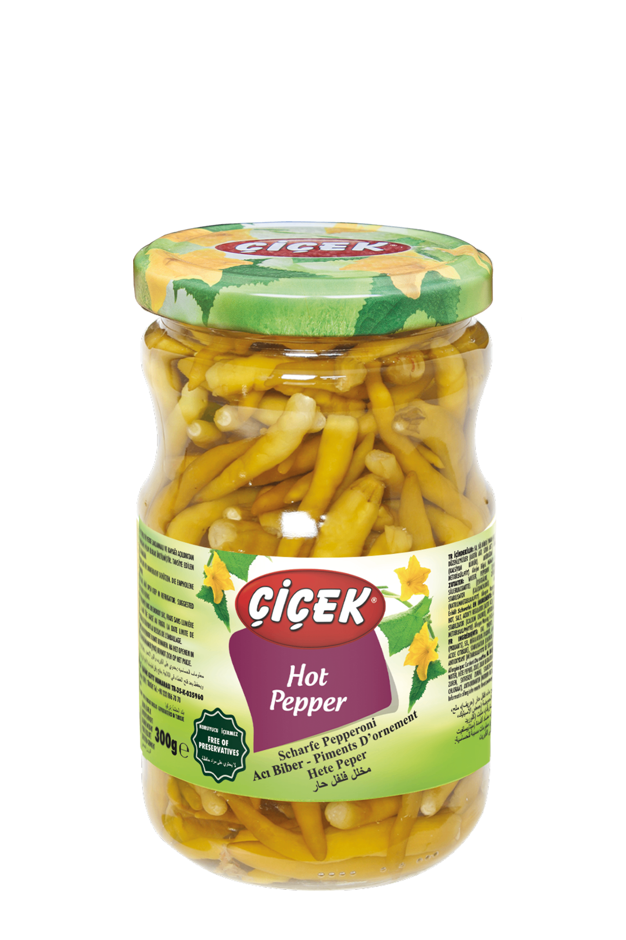 Cicek Hot Pepper Pickles (Jar)