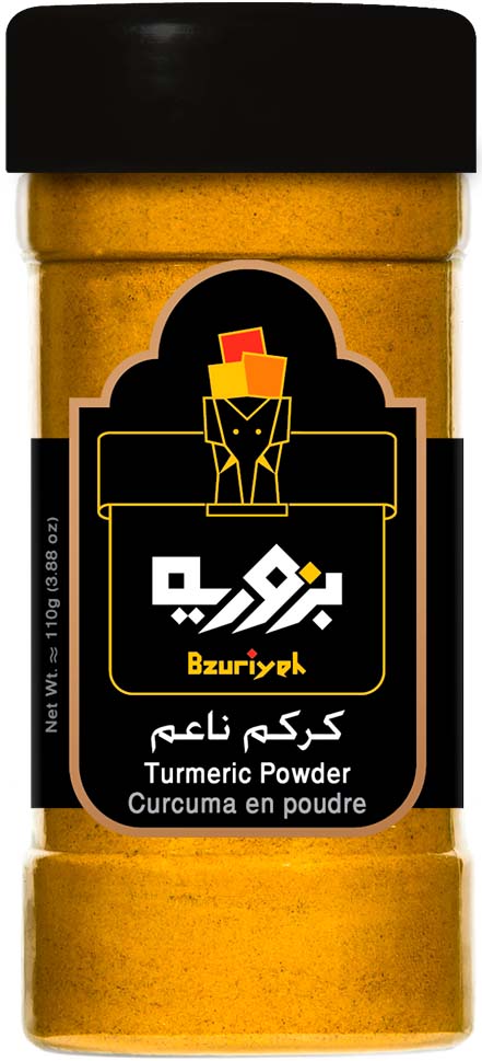 Turmaric Powder 110g