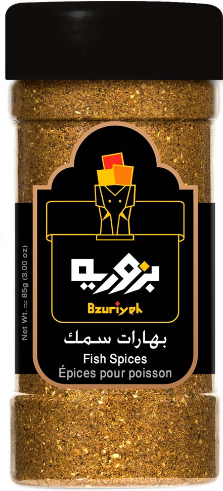 Fish Spices 85g
