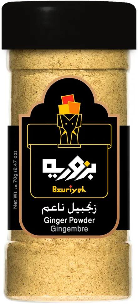 Ginger Powder 70g