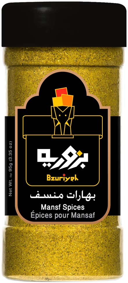 Mansf Spices 95g