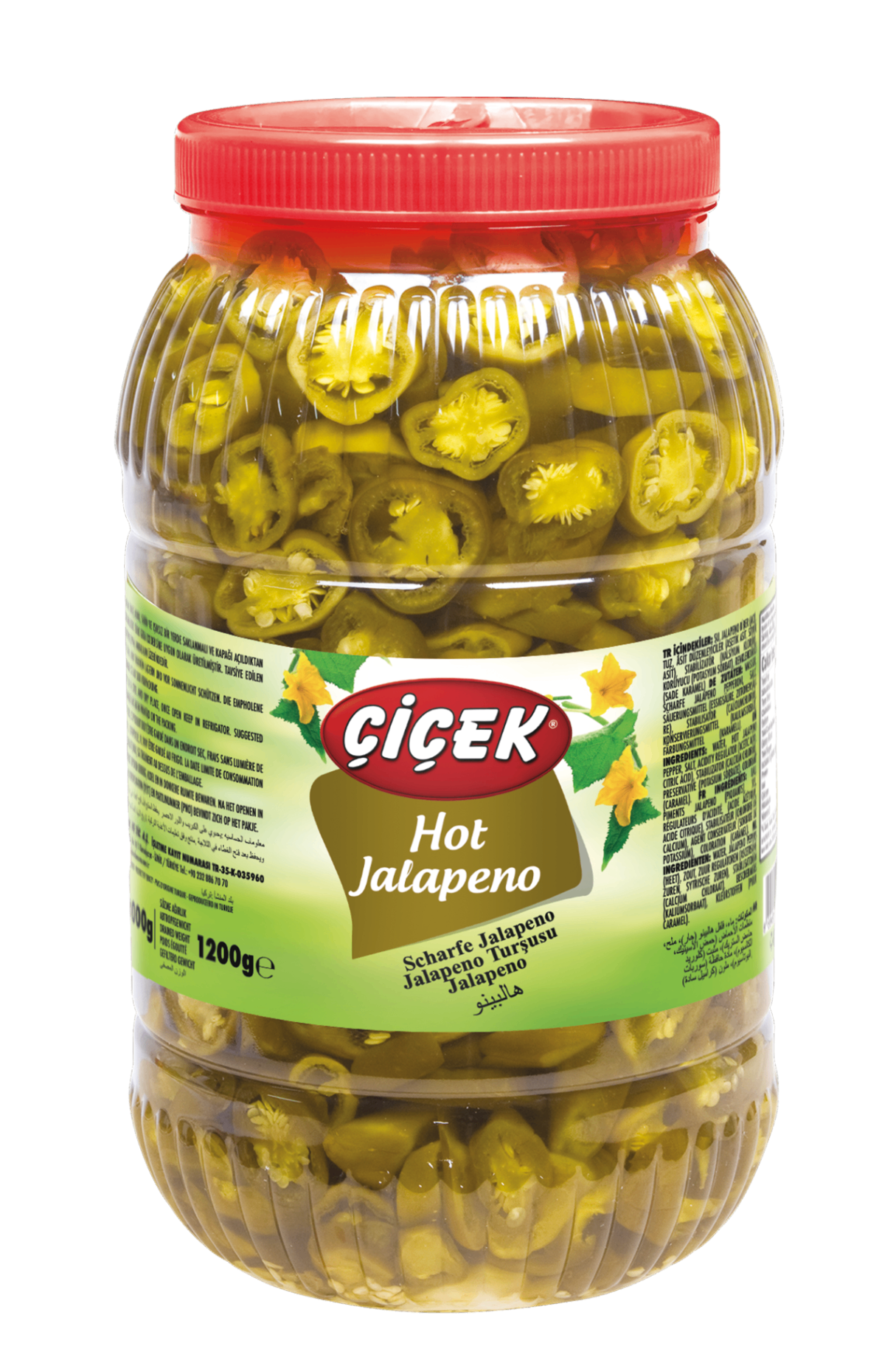 Cicek Jalapeno Hot Pepper Pickles