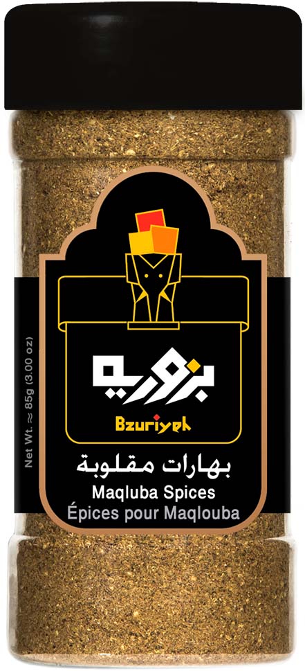 Maqlouba Spices 85g