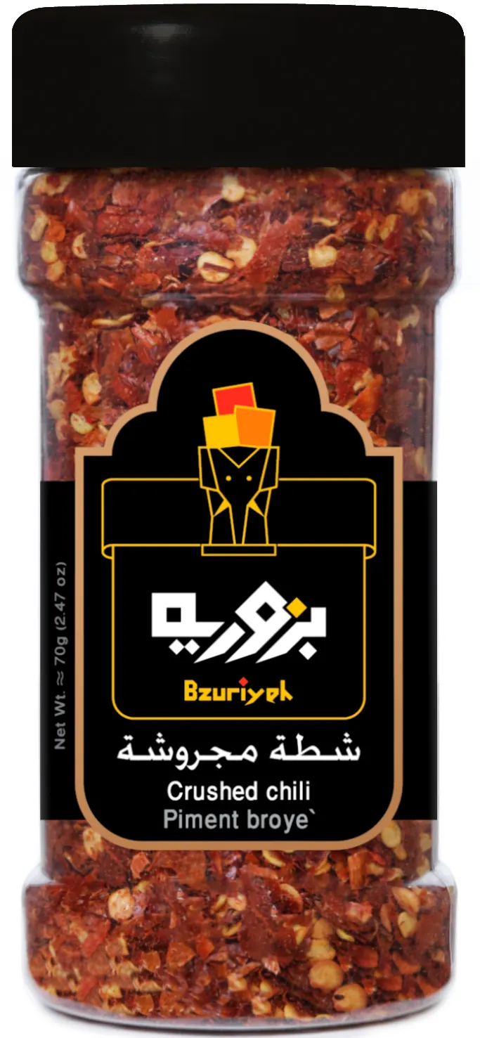 Crushed Chili 70g