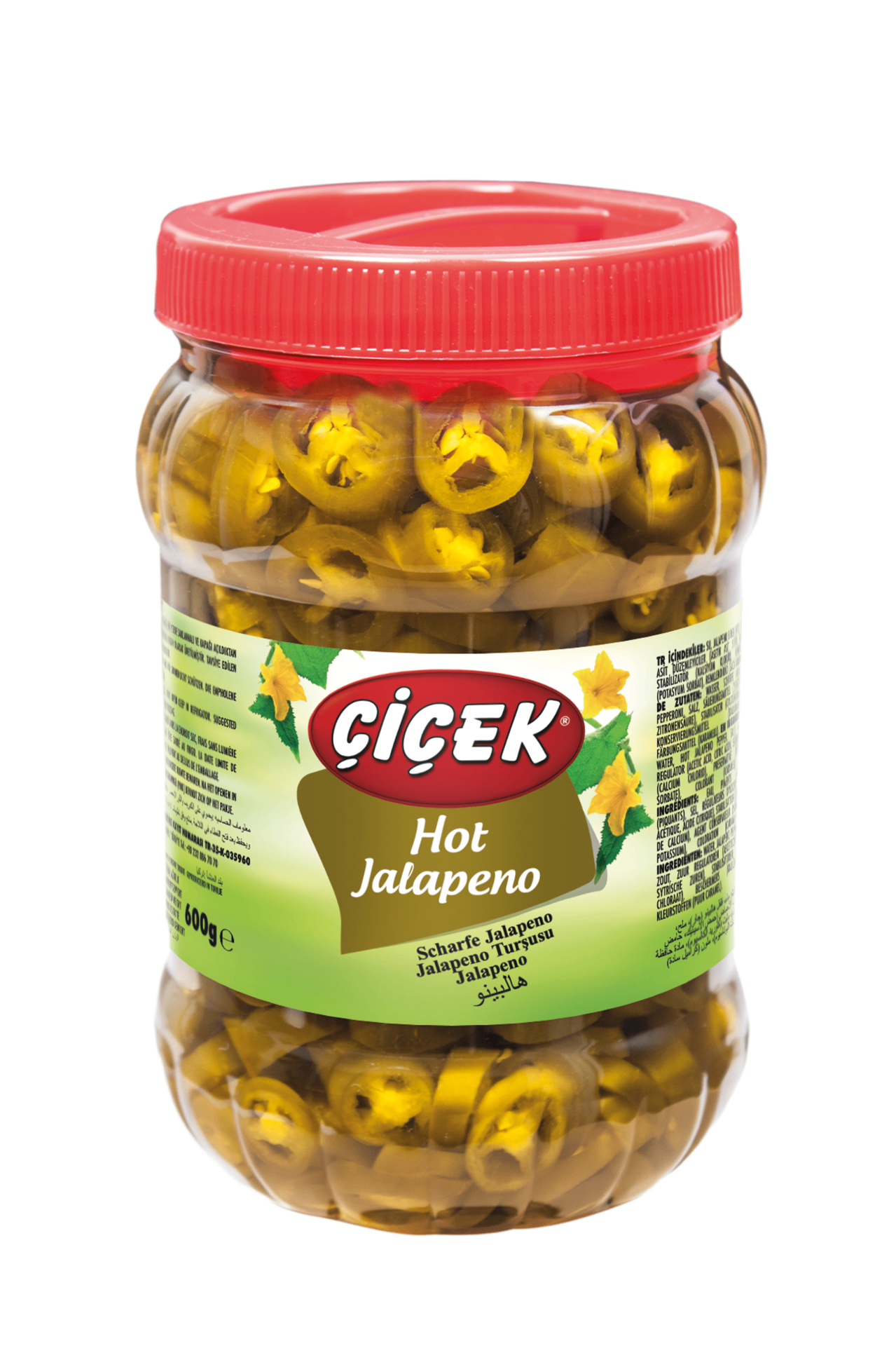 Cicek Jalapeno Hot Pepper Pickles (Plastic Pet)