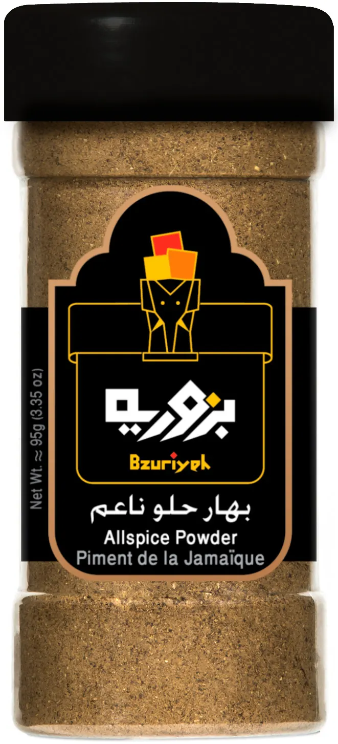 Allspice Powder 95g