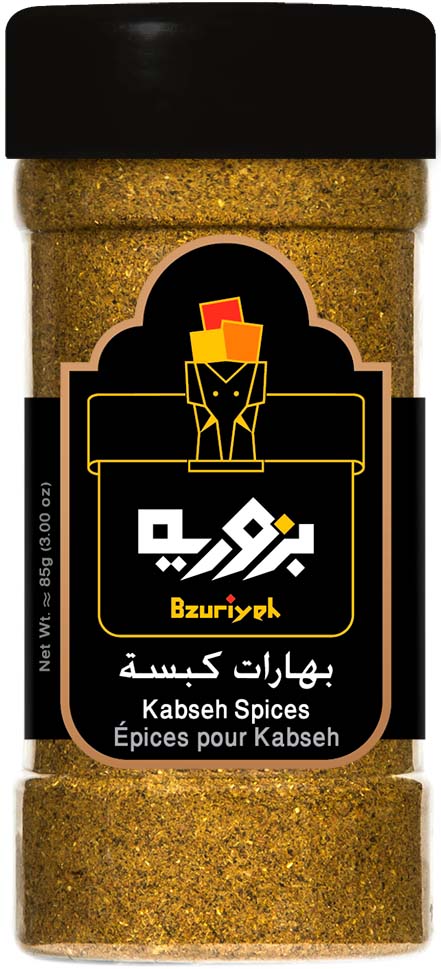Kabseh Spices 85g