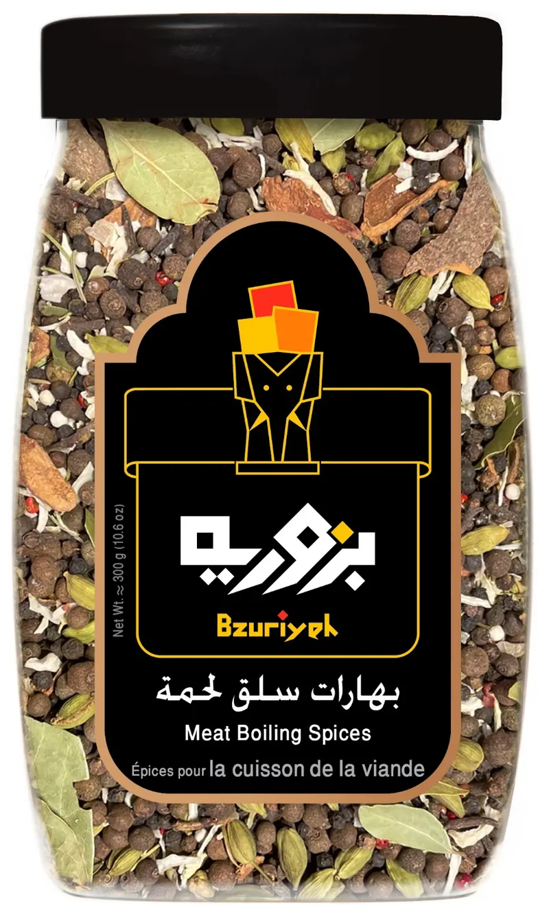 Meat Boiling Spices 300g