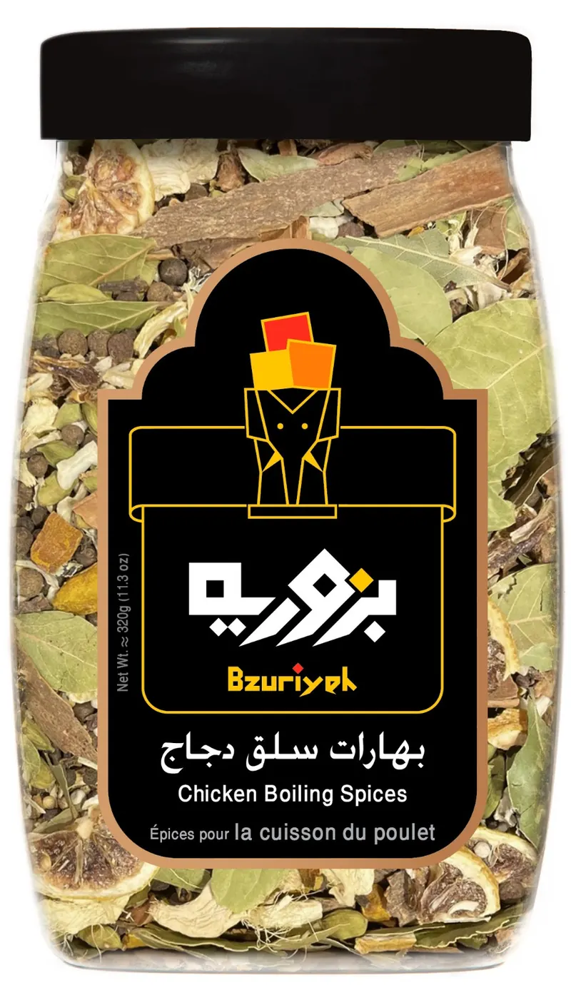 Chicken Boiling Spices 320g