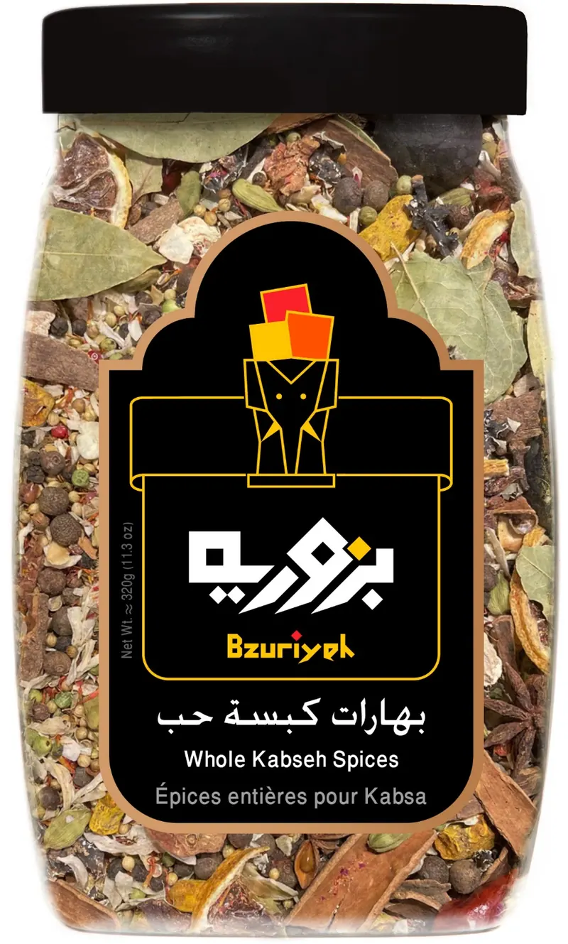 Whole Kabseh Spices 320g