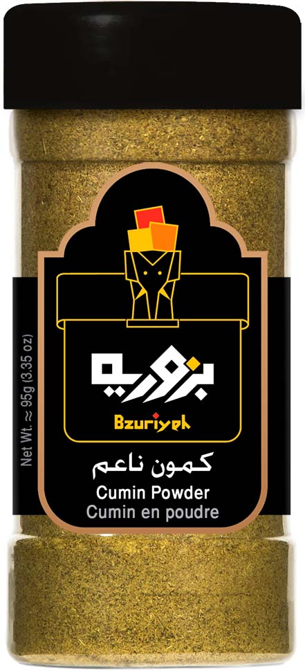Cumin Powder 95g